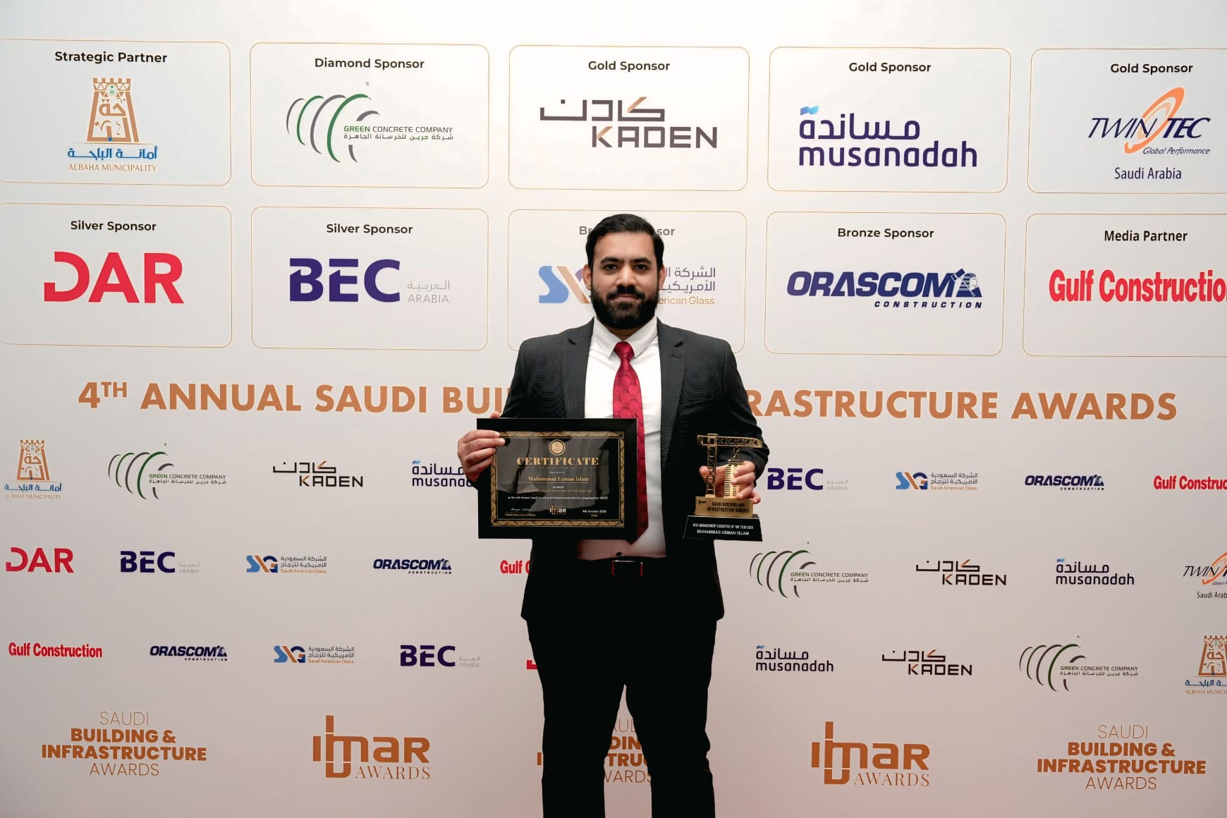 Award photo 5